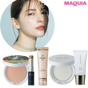 初夏の日差しに映える！ UV&amp;ベースアイテムのミルフィーユ使いで美肌見せメイク |