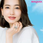 夏スキンケアの主役！ 美白＆UVコスメの名品をプロの解説つきでナビゲート |