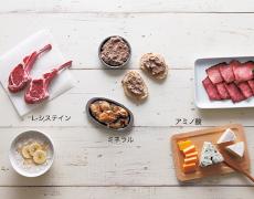 美肌・美髪をもたらす【L-システイン】の力│他おすすめ医薬品など |