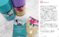 MUJI HOTEL GINZAやザ・キタノホテル東京…春夏の旅行に嬉しい都内NEWスポット情報がアツい！～