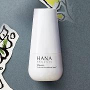 オーガニックコスメのスキンケア｜hanaオーガニック、ドゥーオーガニックなど人気ブランド
