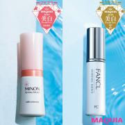 オール3000円以下！ お財布にも肌にも優しいプチプラ美白コスメの名作を発表 |