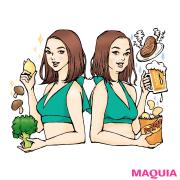 食生活で老け度に差がつく！ 老ける３大要素を知って老化速度を遅らせよう |