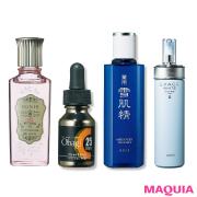 達人エディターがズバリ答えます！ 美白＆透明感アップのためにできることQ&amp;A |