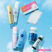 今年こそ焼かない美白肌に！ 飲む日焼け止め、UVスプレーetc. 優秀アイテム8選 |