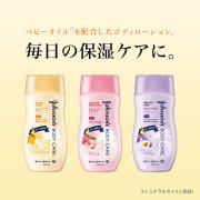 デコルテ美人は若く見える♡夏前にデコルテを綺麗にする方法 -