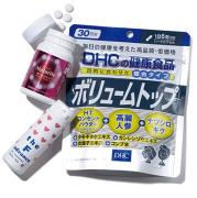 育毛効果が期待できるサプリメント｜しなやかな髪をはぐくむ市販サプリ、飲む育毛剤、専