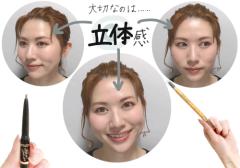 細眉→太眉でグッと垢抜ける！自眉風のアイブロウを描くコツ | ビューティーガールからの