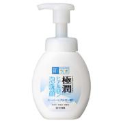 優しく洗って美肌♡潤いを逃がさないプチプラ洗顔８選 -