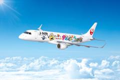 JAL「ミニオンジェット 2」国内線に就航　ミニオンたちが日本の空を駆け巡る