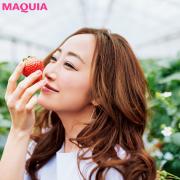 神崎恵流「いちご狩り」デートを楽しむ日のヘアメイク＆ファッション |