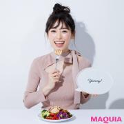 焼肉は調味料ナシで！ 泉 里香さんの食生活＆美ボディの秘密を大公開 |