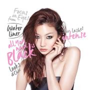 この夏大注目♡90’sメイクは人気韓国コスメ「LAPCOS」で作ろう！ -