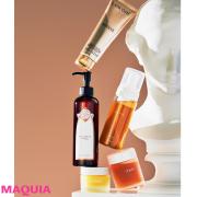 夏前が見直しどき！ つるピカ肌になれる最新クレンジング&amp;洗顔料5選 |