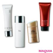 夏レジャーやスポーツに必携！ 屋外で過ごす日に頼りになる美プロ愛用のUVコスメ |