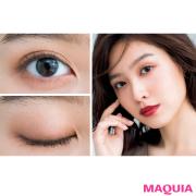 捨て色なし！ ¥780の名品パレットで彫り深アイメイク |