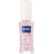 ホロたっぷりで華やか♡HOMEI「スパンコールネイル」のデザイン8選 -