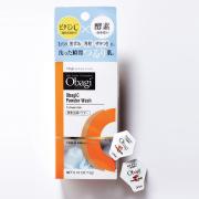 これは買い！ PLAZA（プラザ）で売れている“毛穴対策コスメ” ランキングベスト3 |