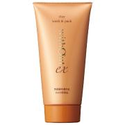 おすすめの洗顔料｜ニキビ肌、乾燥肌、敏感肌に！厳選の洗顔料をピックアップ！ |