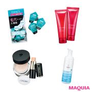 毛穴の開きや詰まりに徹底アプローチ！ 毛穴レス肌へと導く最新コスメ |