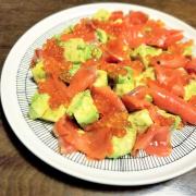 最強抗酸化コンビで日焼け対策♪【スモークサーモンとアボカドのサラダ】Today’s SALAD
