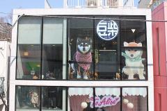 モフモフすぎて最高か！豆柴カフェで動物好きの彼と癒されてきた