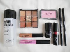 プチプラコスメ史上最高に高クオリティ！ダイソー新コスメブランド「UR GLAM」に注目♡ -