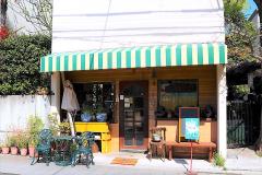 2時間待っても食べたい！独創的すぎる「かき氷」を味わいに行列必至の甘味処へ