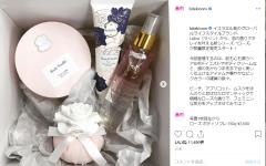 限定リップグロスやファンケルの酵素洗顔など、夏に向けて手に入れたいアイテムが盛りだ