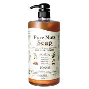 ［ナチュラセラ］ピュアナッツソープ ネロリブーケの香り 発売日［2019/05/12］ |