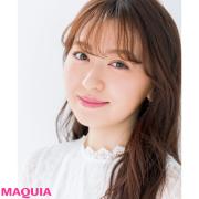 【#ちばゆか買い】する人が続出！ マキアビューティズ千葉由佳さんの愛用スキンケアは？