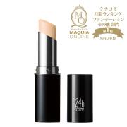 目指すのはマイナス5歳肌！今や常識の「若返りメイク術」8選 -