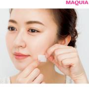 専門家が答えるニキビ肌へのベストアンサー！ 膿んでいるときは？スキンケアの選び方は？