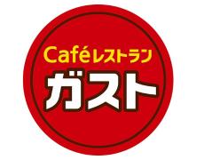 ガストで見つけたヘルシーメニュー3選！糖質45％オフできちゃうほうれん草麺とは…【外食