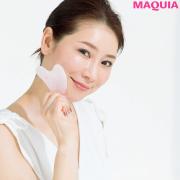 奇跡の美貌は「かっさ」のおかげ!? 水谷雅子さん50歳のお風呂美容を公開 |