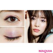 泉 里香さんのイチ推しカラー！ 大人の色香漂う輝きラベンダーEYEレシピ |