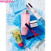 暑い季節にうれしい！ 保湿力抜群な「みずみずしい」コスメ5選 |