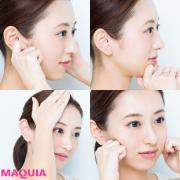 クリームは上向きに塗って！ 口角、唇、鼻の下etc. 「下半顔老け」に効くお手入れ法を徹底