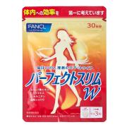 ［ファンケル］パーフェクトスリムＷ［健康補助食品］ 発売日［2019/06/20］ |