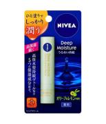 唇だって日焼けは禁物！プチプラ「UVケアリップ」で潤いを守る♡ -