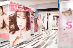 「今日は何して遊ぶ？」屋上バスケ、本格カジノetc.新宿の遊び場＆アミューズメント10選