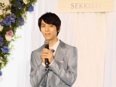 【詳報！】羽生結弦選手が、すっぴん美肌＆美くびれの秘密を語る！【コーセー 雪肌精 トー