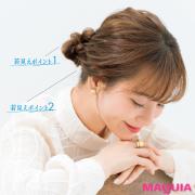シニヨンの位置が若見えポイント！ おしゃれ映えする簡単ヘアの作り方 |