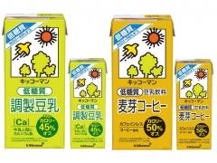 豆乳の効果って？美肌やダイエットに嬉しい大豆イソフラボンや食物繊維が豊富な豆乳レシ