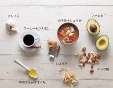 ビタミンEが豊富な食べ物を上手に摂ってアンチエイジング！効能・おすすめ食材・レシピを