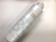 パーマスタイルにおすすめのムース｜ゆるパーマにおすすめのスタイリング剤、オーガニッ