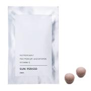 「飲む日焼け止め」最新カタログ｜今年こそ焼かない！ 夏本番が始まる前にしっかりチェッ