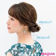 ギブソンタックで華やかさUP！女らしさも若見えも叶う簡単ヘアアレンジ |