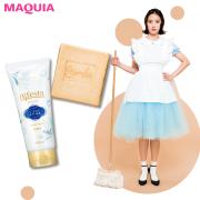 毛穴が大きい、多い、たるむ…その「目立ち毛穴」の解決法を美プロがアンサー！ |