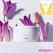 今季はバームタイプが豊作！ 2019上半期ベストコスメ・クレンジング部門のTOP3を発表 |